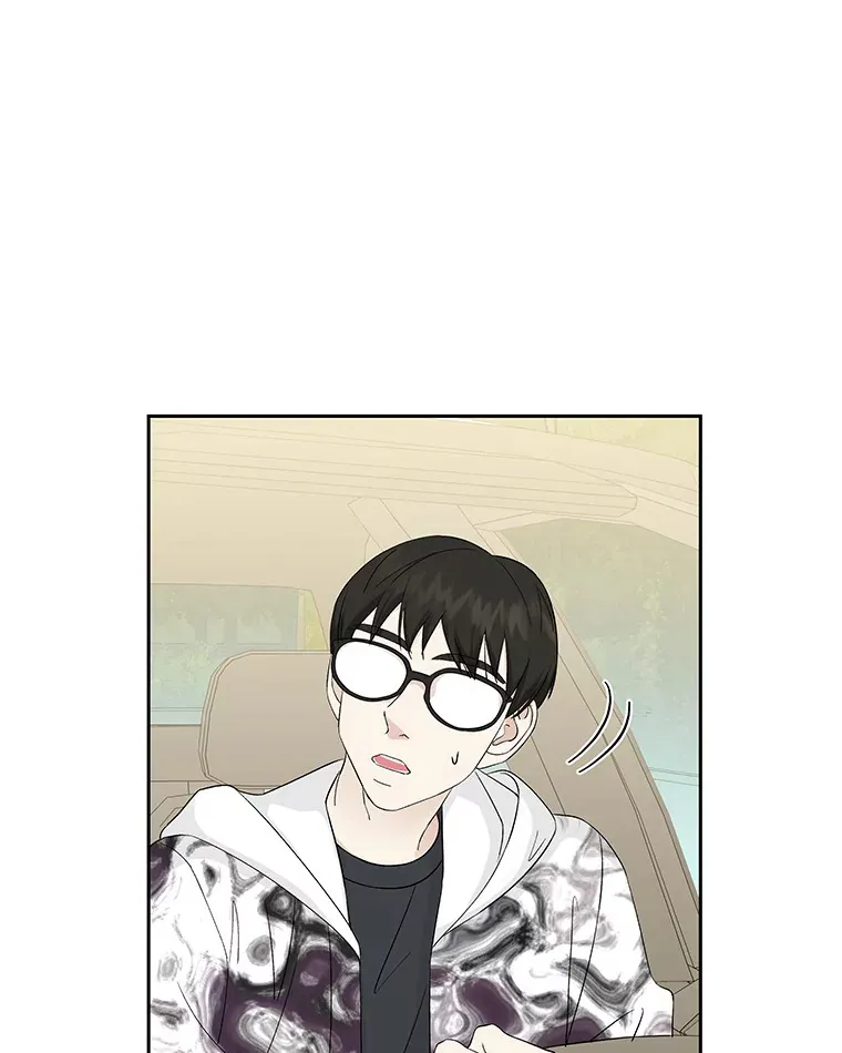 15.在意？！ 第65页