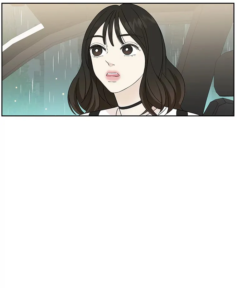 15.在意？！ 第75页