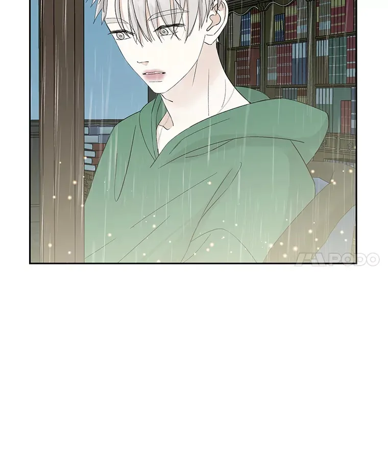 15.在意？！ 第84页