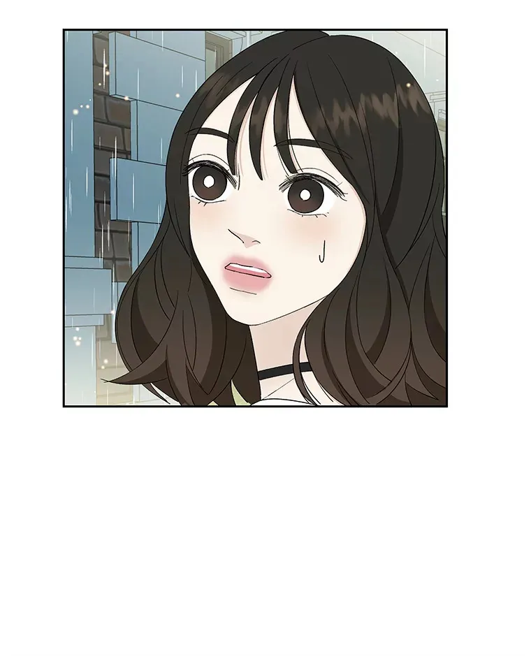 15.在意？！ 第86页