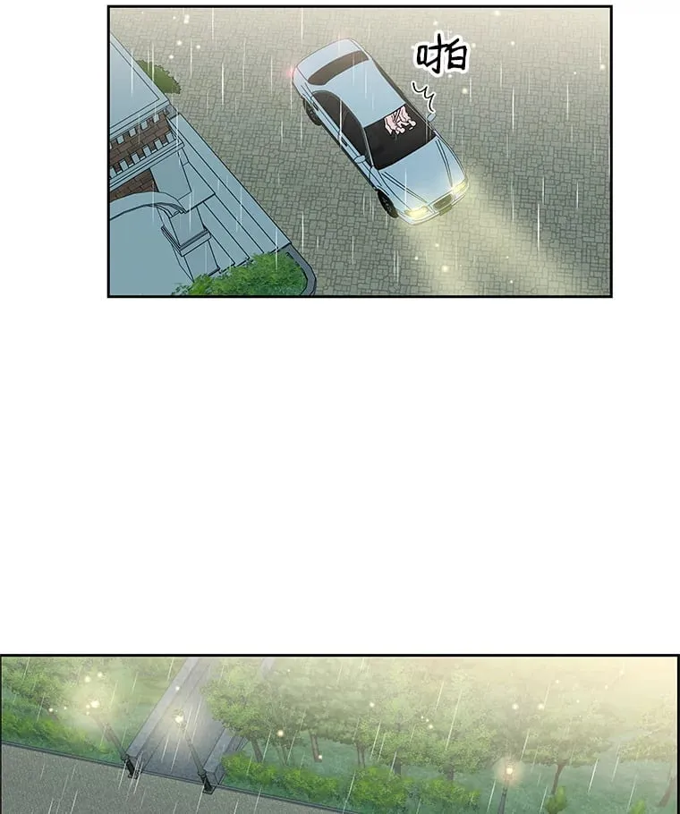 15.在意？！ 第92页