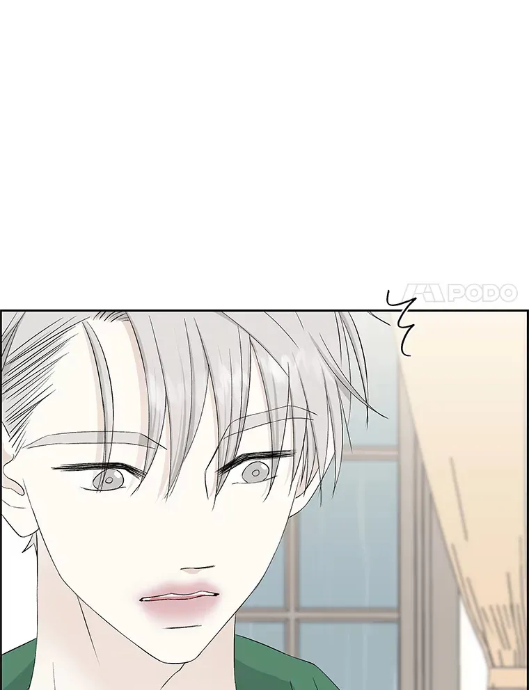 16.用冰沙融化我！ 第125页