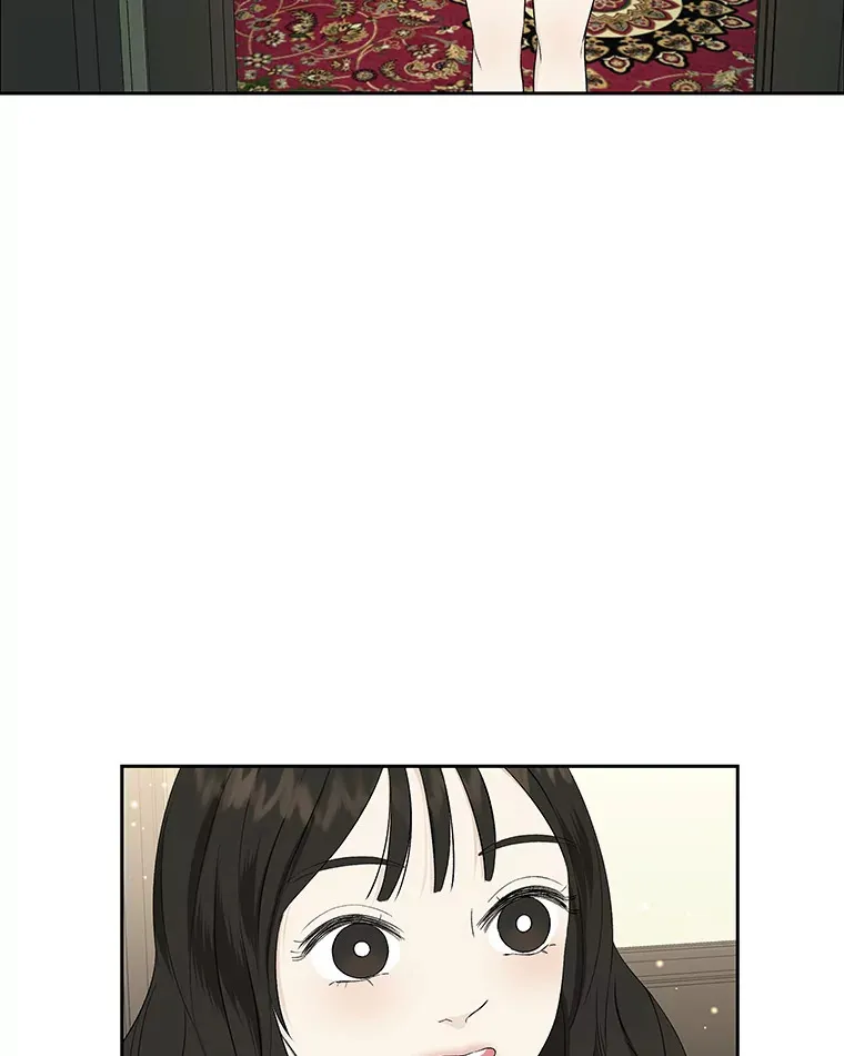 16.用冰沙融化我！ 第148页