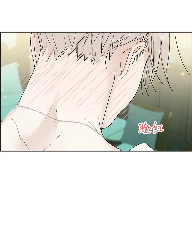17.亲吻、心脏，还有… 第34页