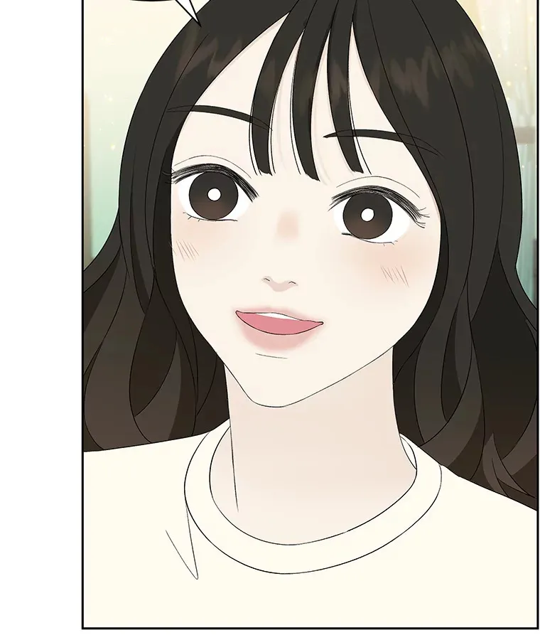 17.亲吻、心脏，还有… 第72页