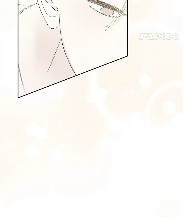 18.甜美的你 第8页
