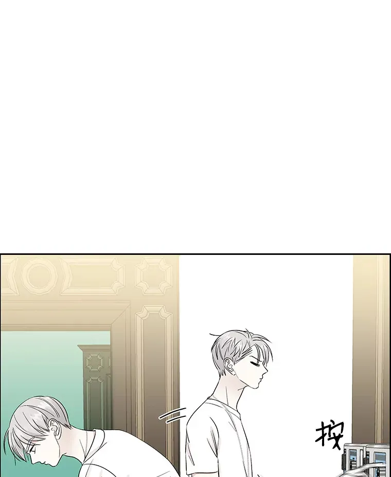 18.甜美的你 第59页