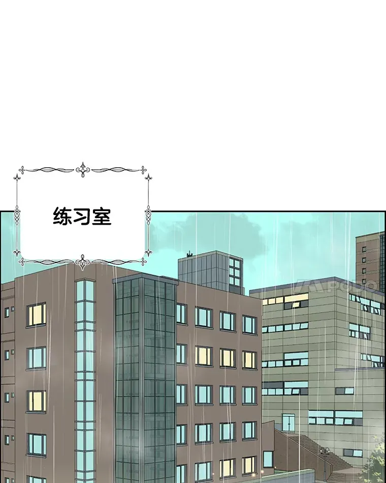 18.甜美的你 第68页