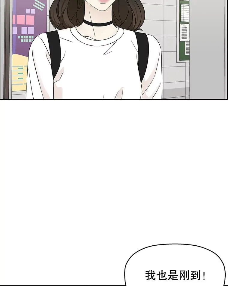 18.甜美的你 第70页