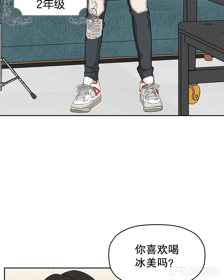 18.甜美的你 第72页