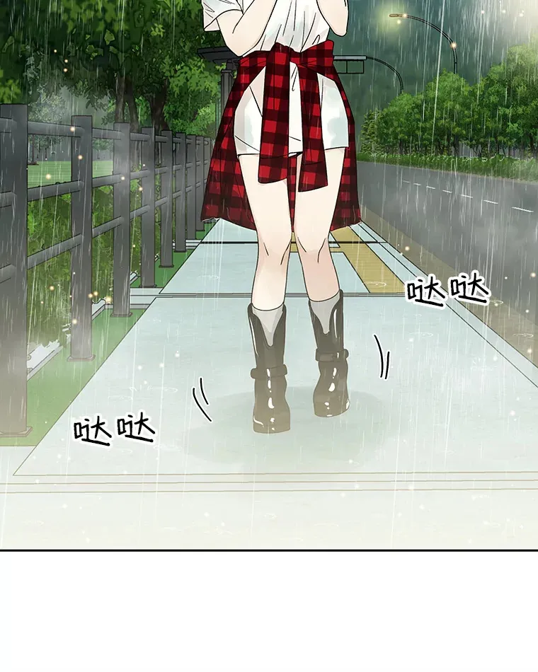 18.甜美的你 第114页