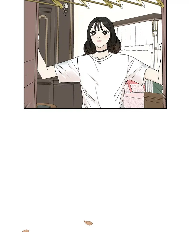 19.给我包越南春卷吧 第15页