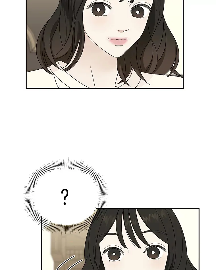 19.给我包越南春卷吧 第38页