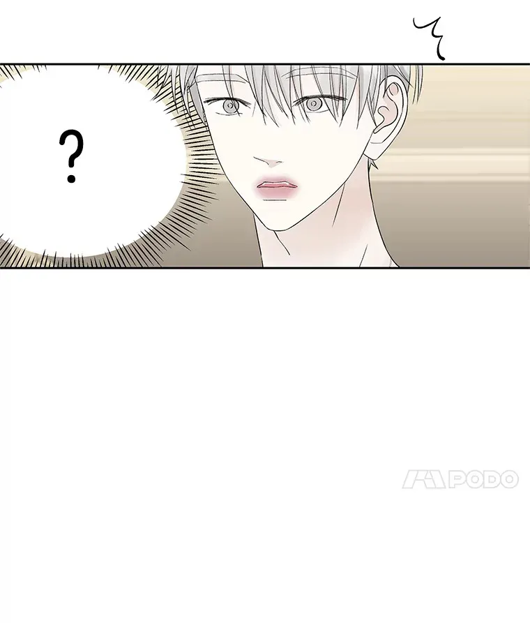 19.给我包越南春卷吧 第77页