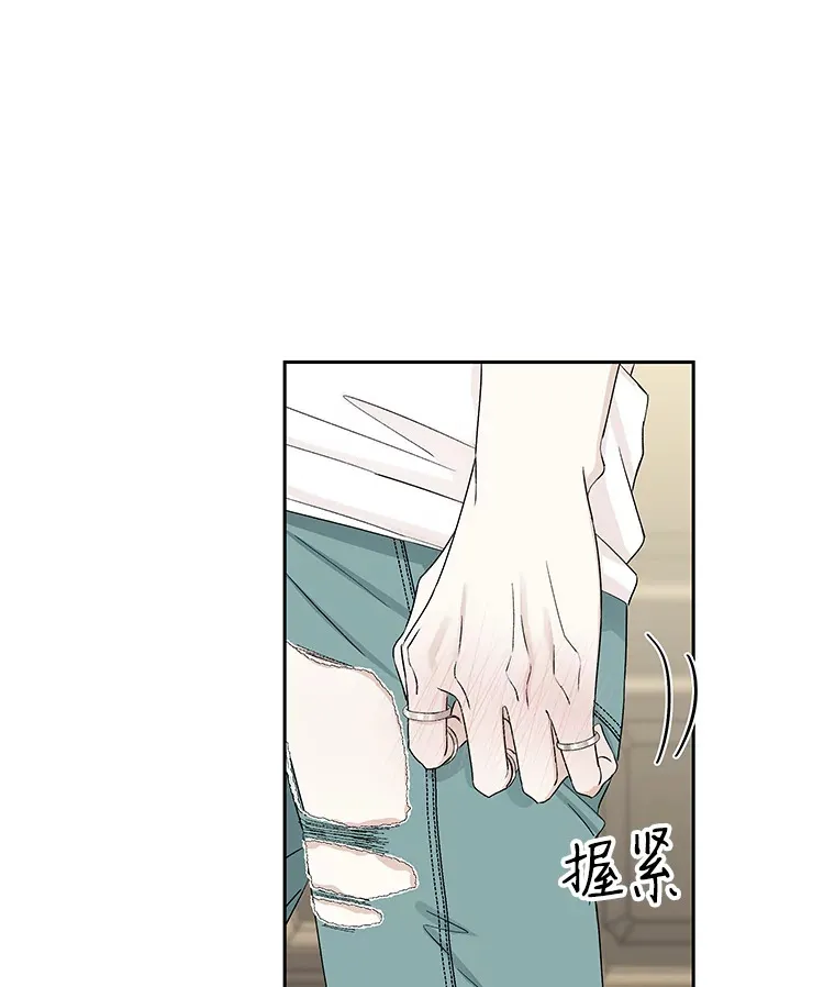 20.凌晨收到的短信 第32页