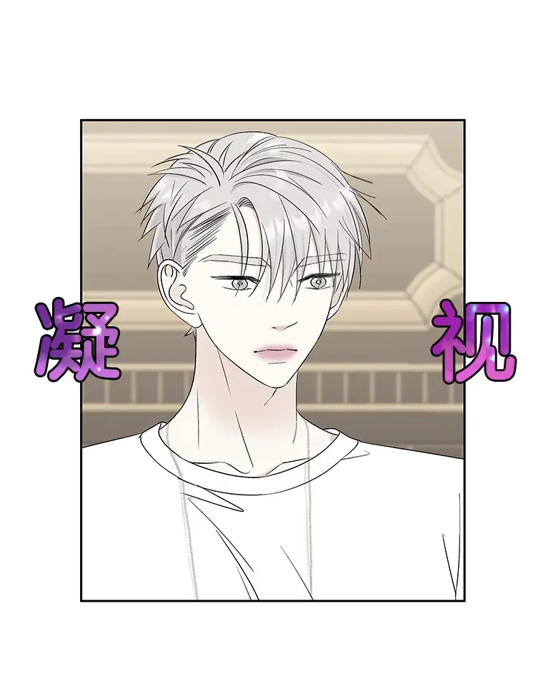20.凌晨收到的短信 第46页