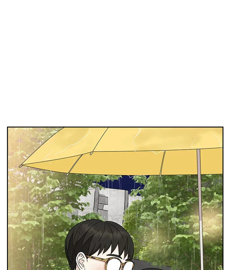 21.夏夜，啤酒和香肠 第30页