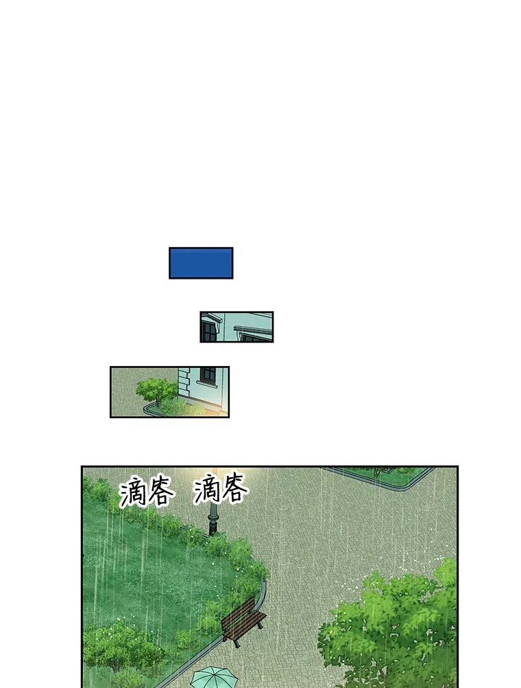 21.夏夜，啤酒和香肠 第32页