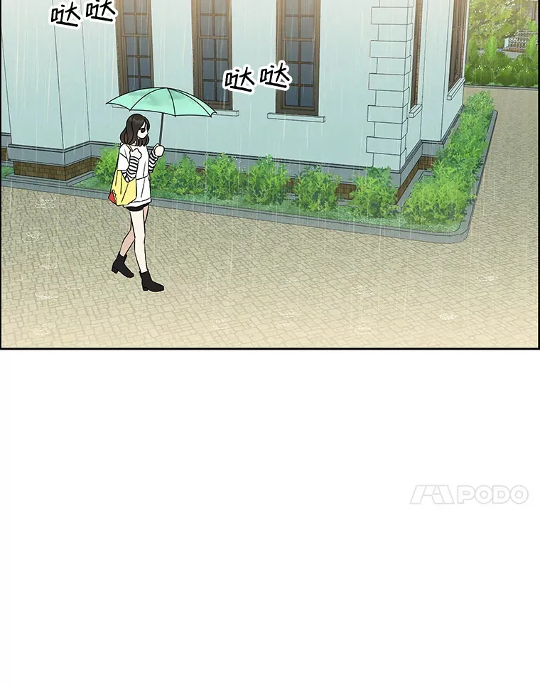 21.夏夜，啤酒和香肠 第49页