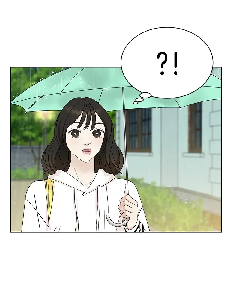 21.夏夜，啤酒和香肠 第51页