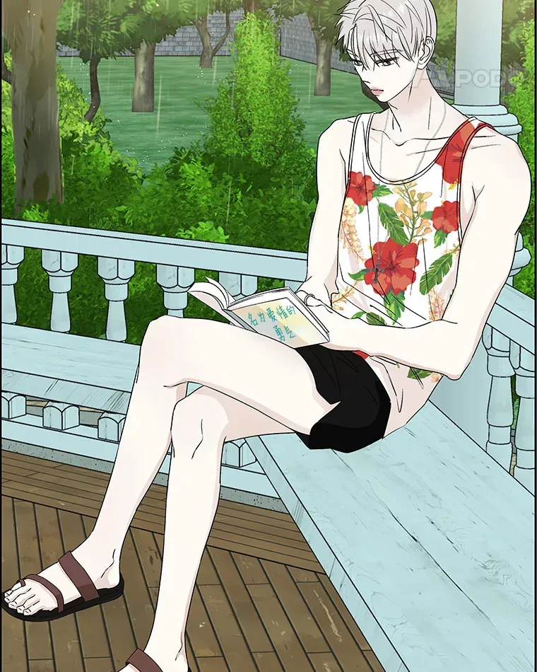 21.夏夜，啤酒和香肠 第53页