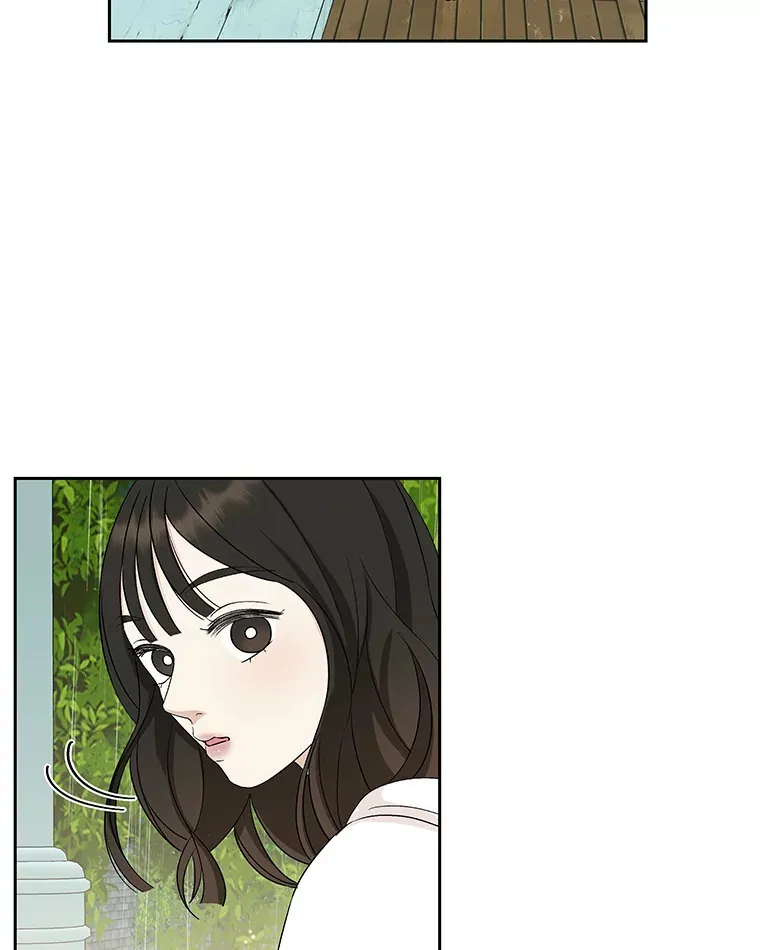 21.夏夜，啤酒和香肠 第71页
