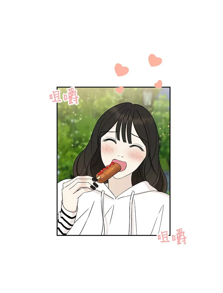 21.夏夜，啤酒和香肠 第100页