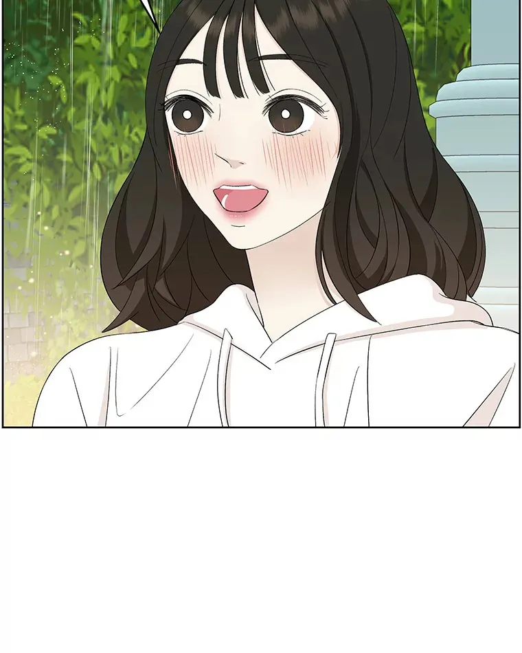 22.薄荷巧克力闯祸了~ 第17页
