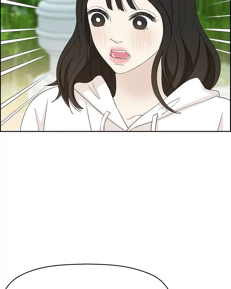 22.薄荷巧克力闯祸了~ 第22页