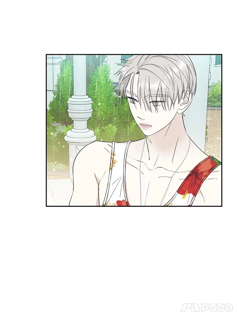 22.薄荷巧克力闯祸了~ 第27页