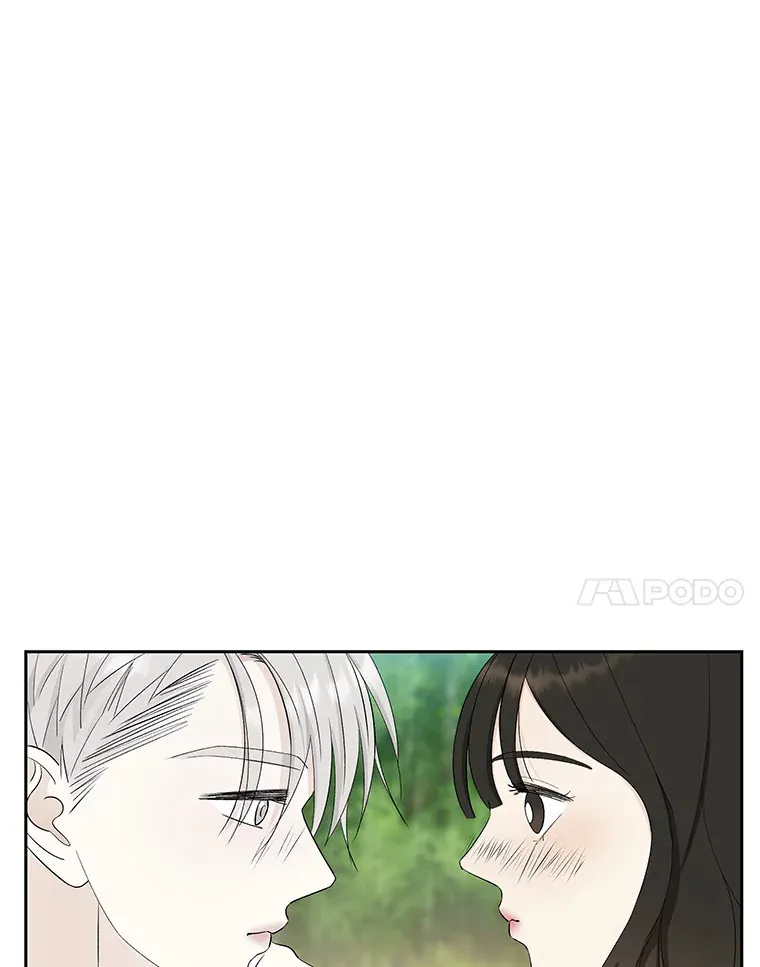 22.薄荷巧克力闯祸了~ 第43页