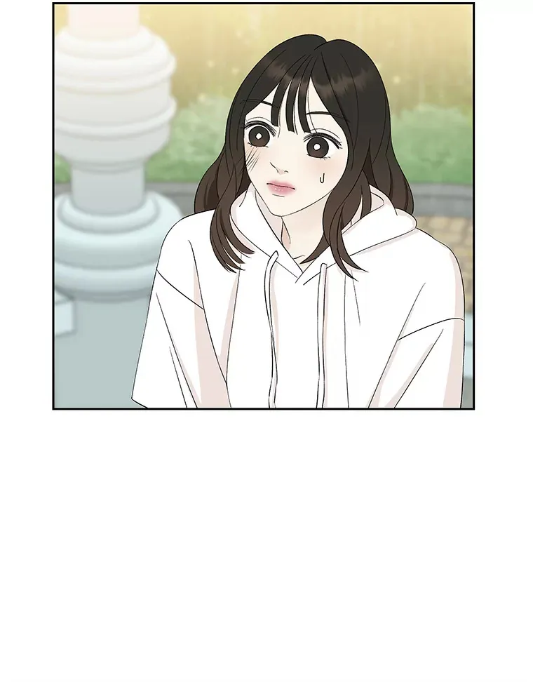22.薄荷巧克力闯祸了~ 第48页