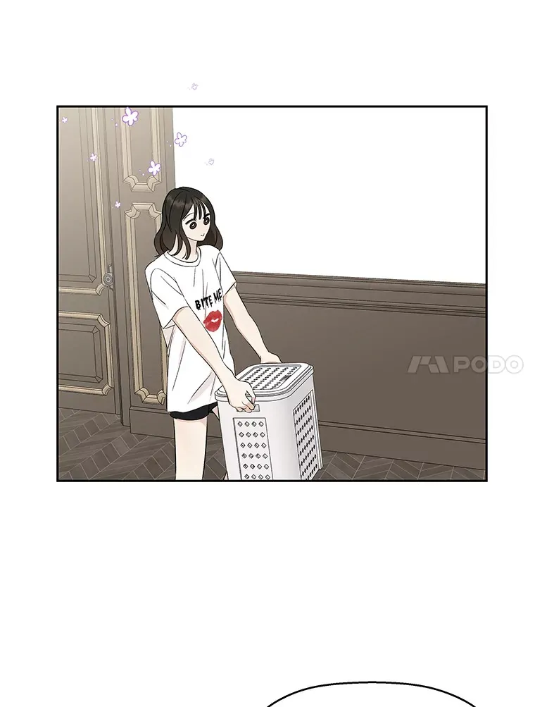 22.薄荷巧克力闯祸了~ 第53页
