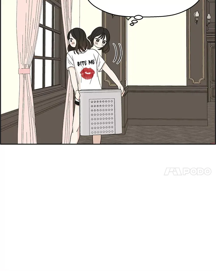 22.薄荷巧克力闯祸了~ 第63页