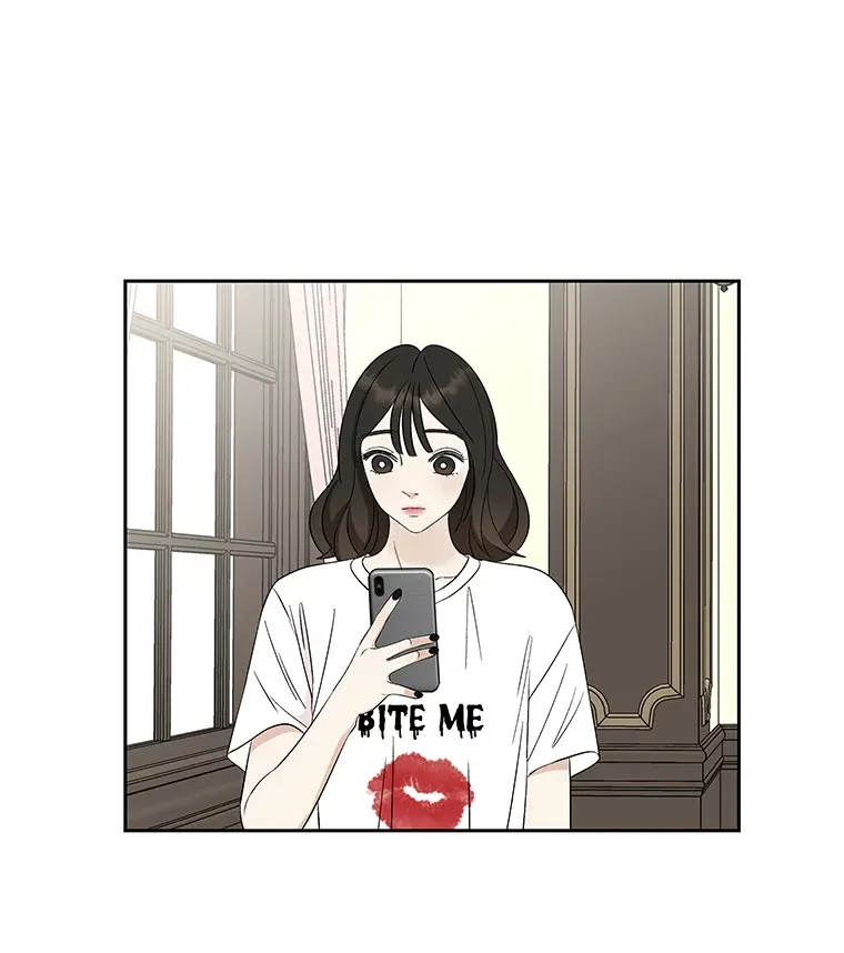 22.薄荷巧克力闯祸了~ 第71页