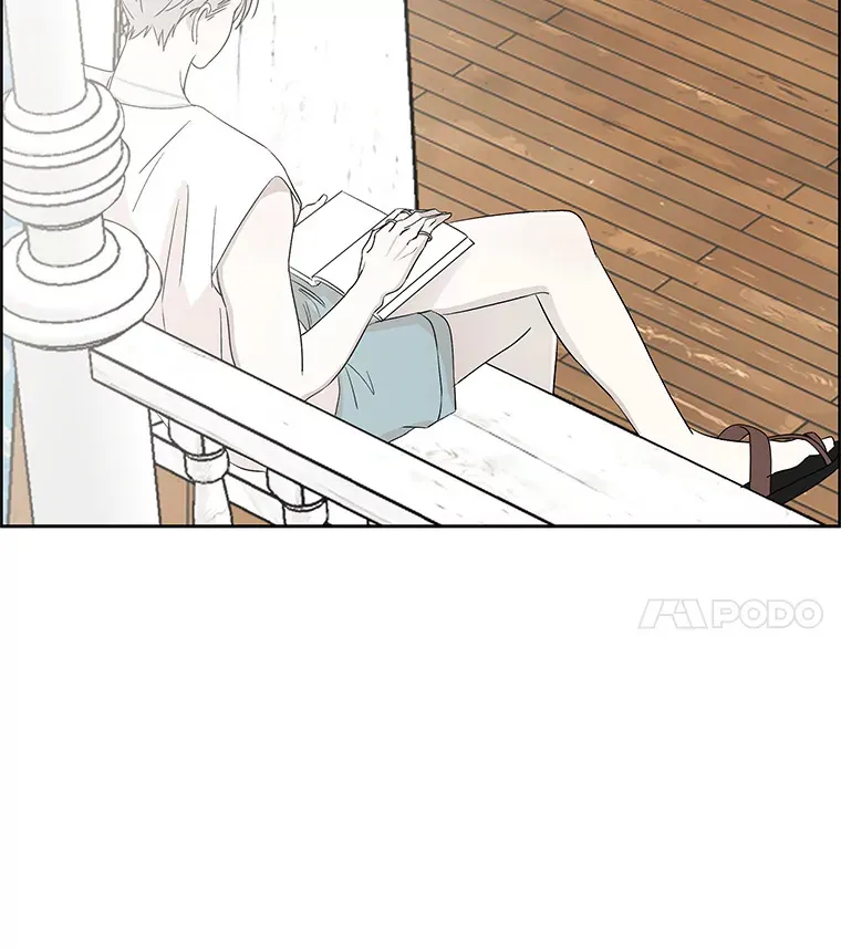 22.薄荷巧克力闯祸了~ 第73页