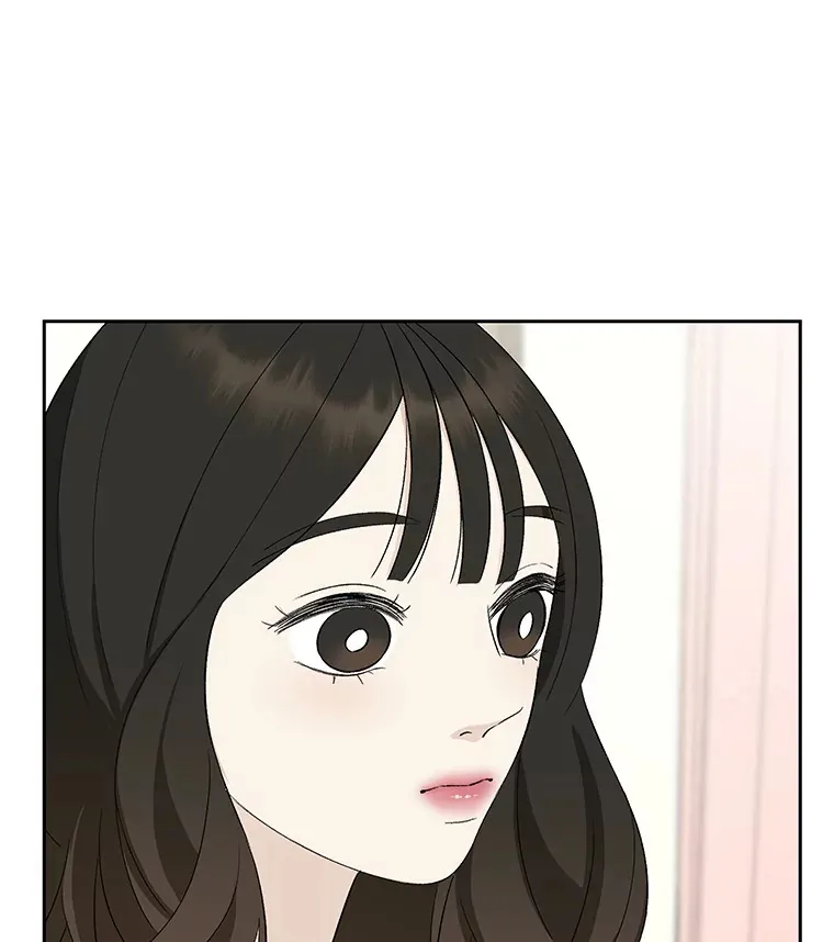 22.薄荷巧克力闯祸了~ 第74页