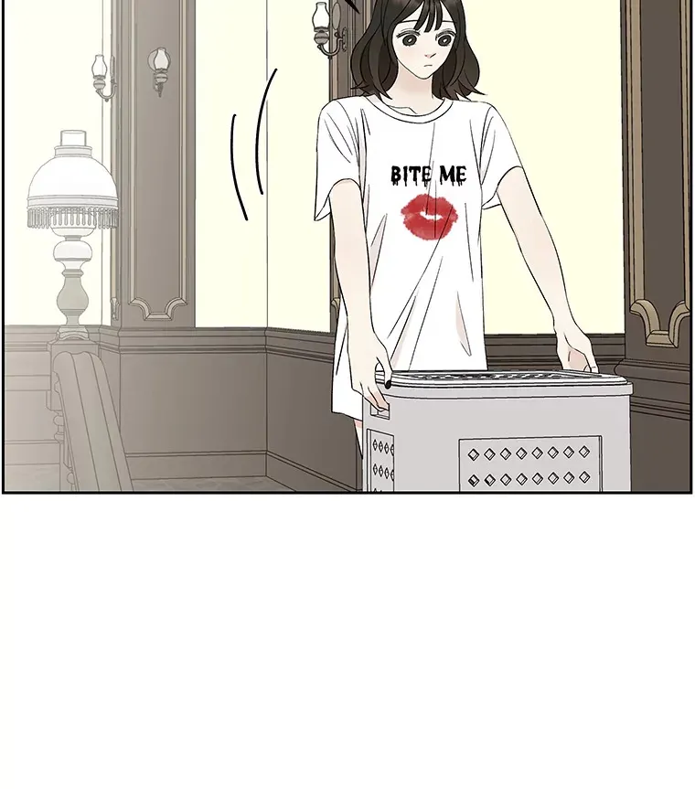 22.薄荷巧克力闯祸了~ 第76页