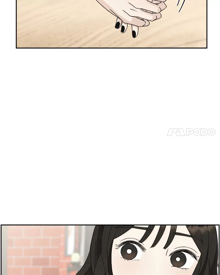22.薄荷巧克力闯祸了~ 第94页
