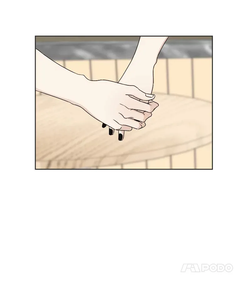 22.薄荷巧克力闯祸了~ 第97页