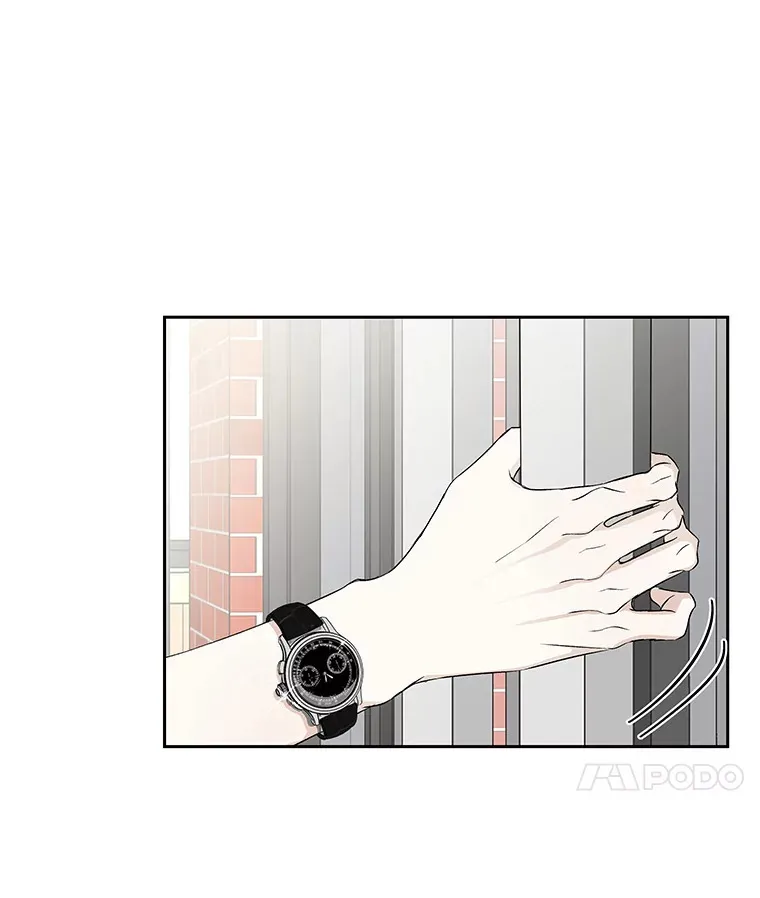 22.薄荷巧克力闯祸了~ 第118页