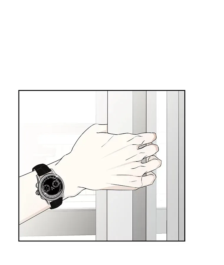 22.薄荷巧克力闯祸了~ 第119页