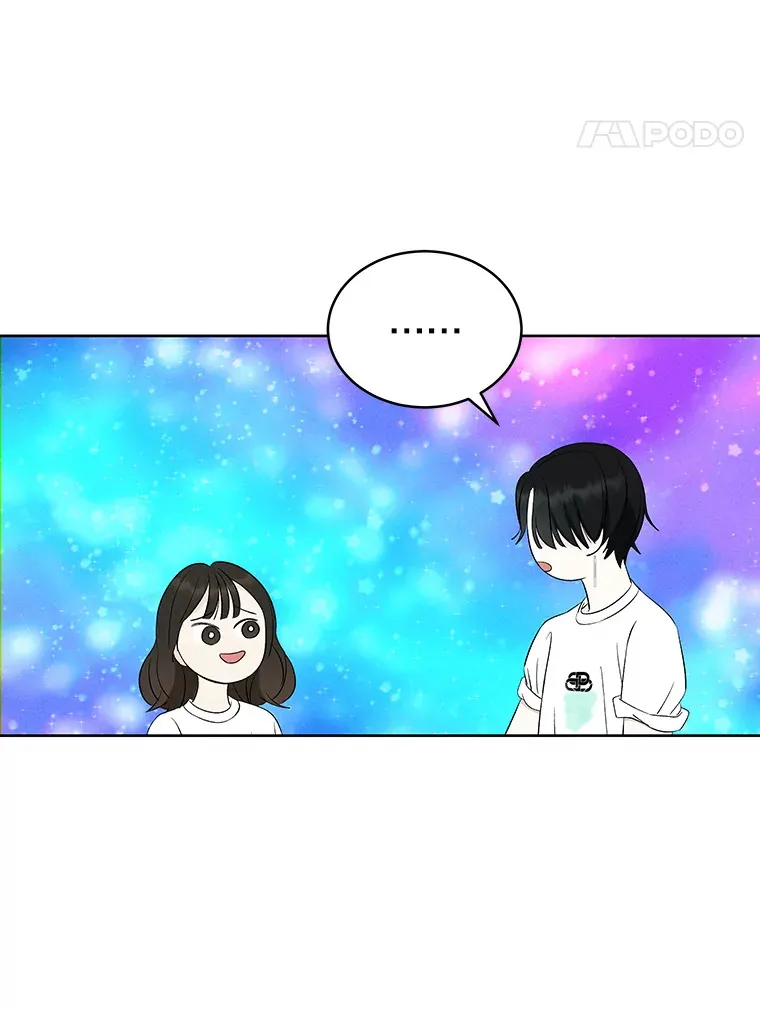 23.过度被害妄想症 第89页