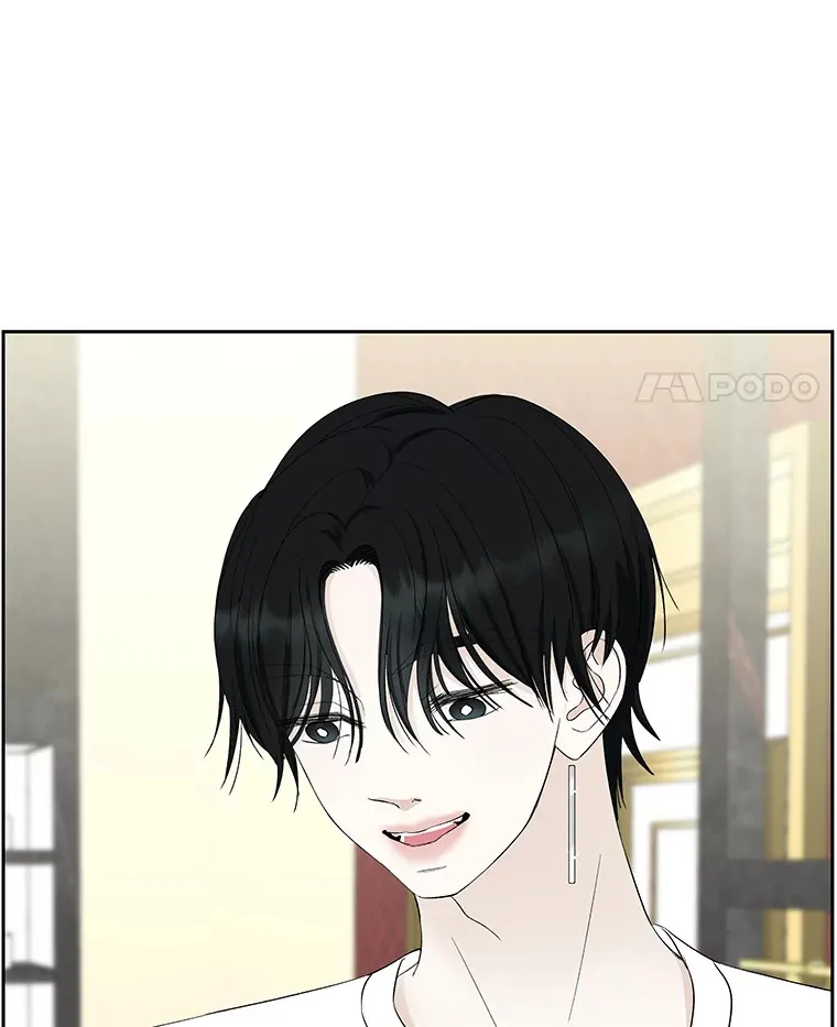 23.过度被害妄想症 第92页