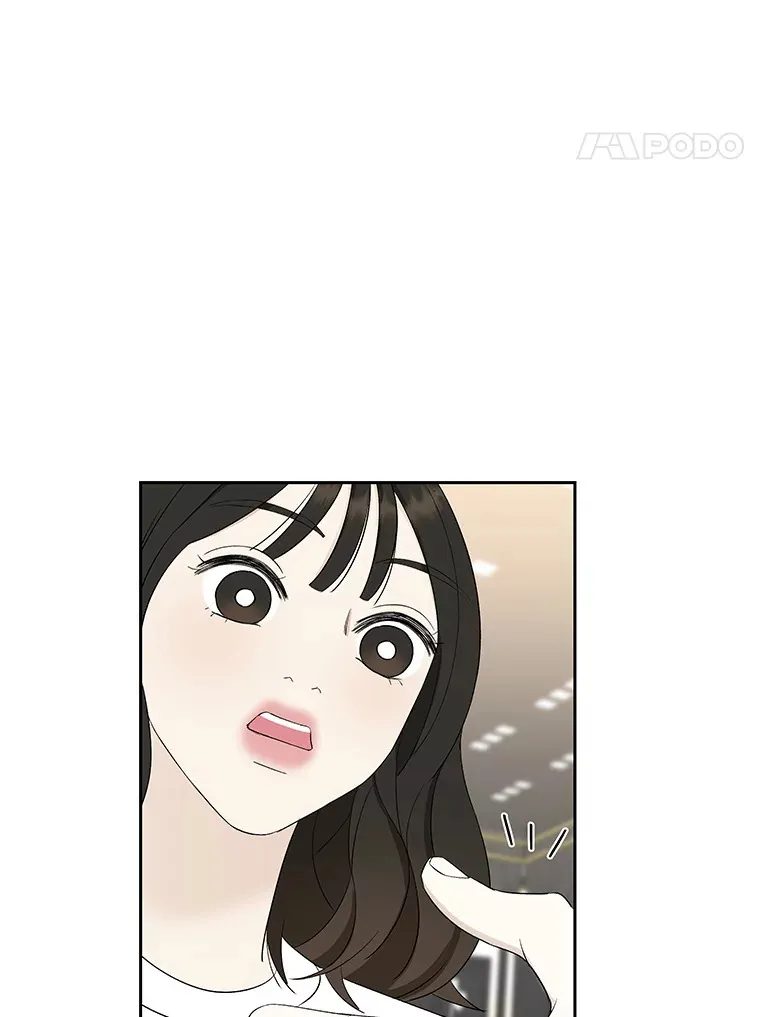 23.过度被害妄想症 第106页