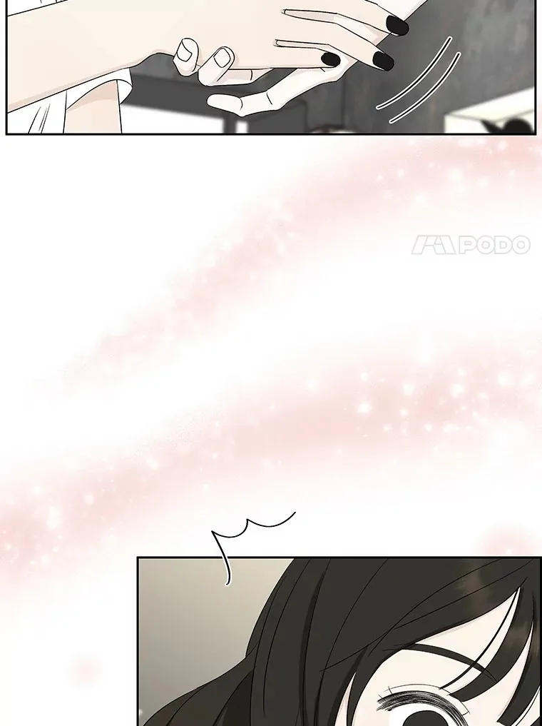 23.过度被害妄想症 第109页