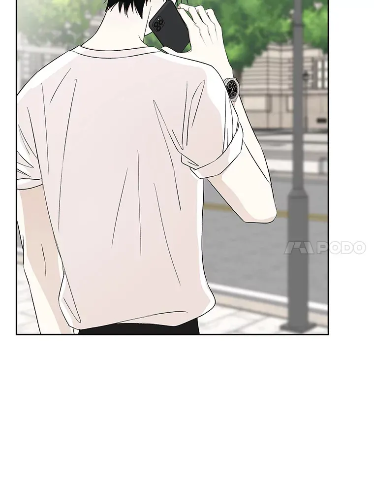 24.你真可爱 第52页