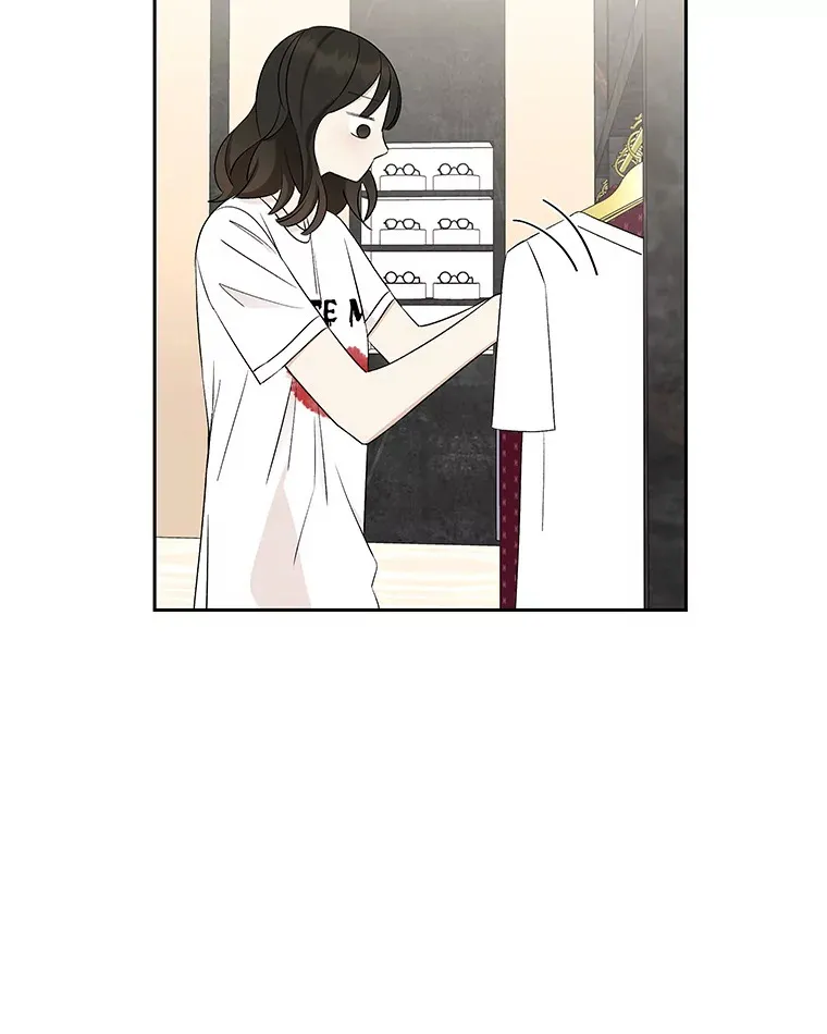 24.你真可爱 第64页