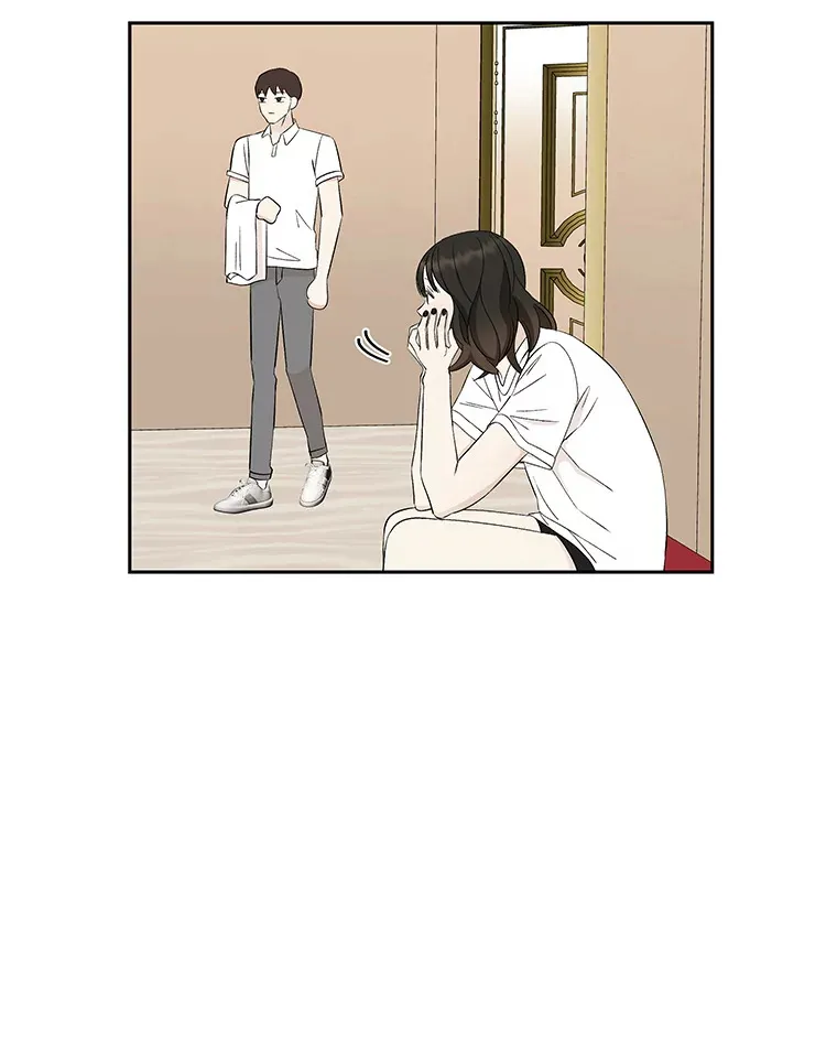24.你真可爱 第88页