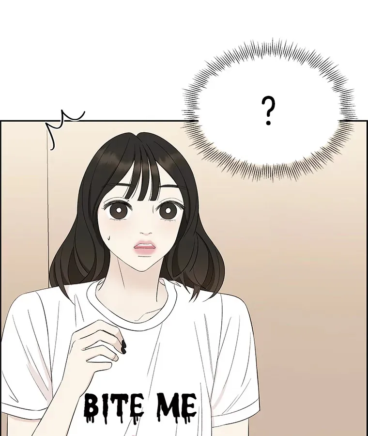 24.你真可爱 第94页